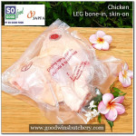 Chicken broiler negeri LEG WHOLE frozen SoGood Food (price/pack 600g 2-3pcs)